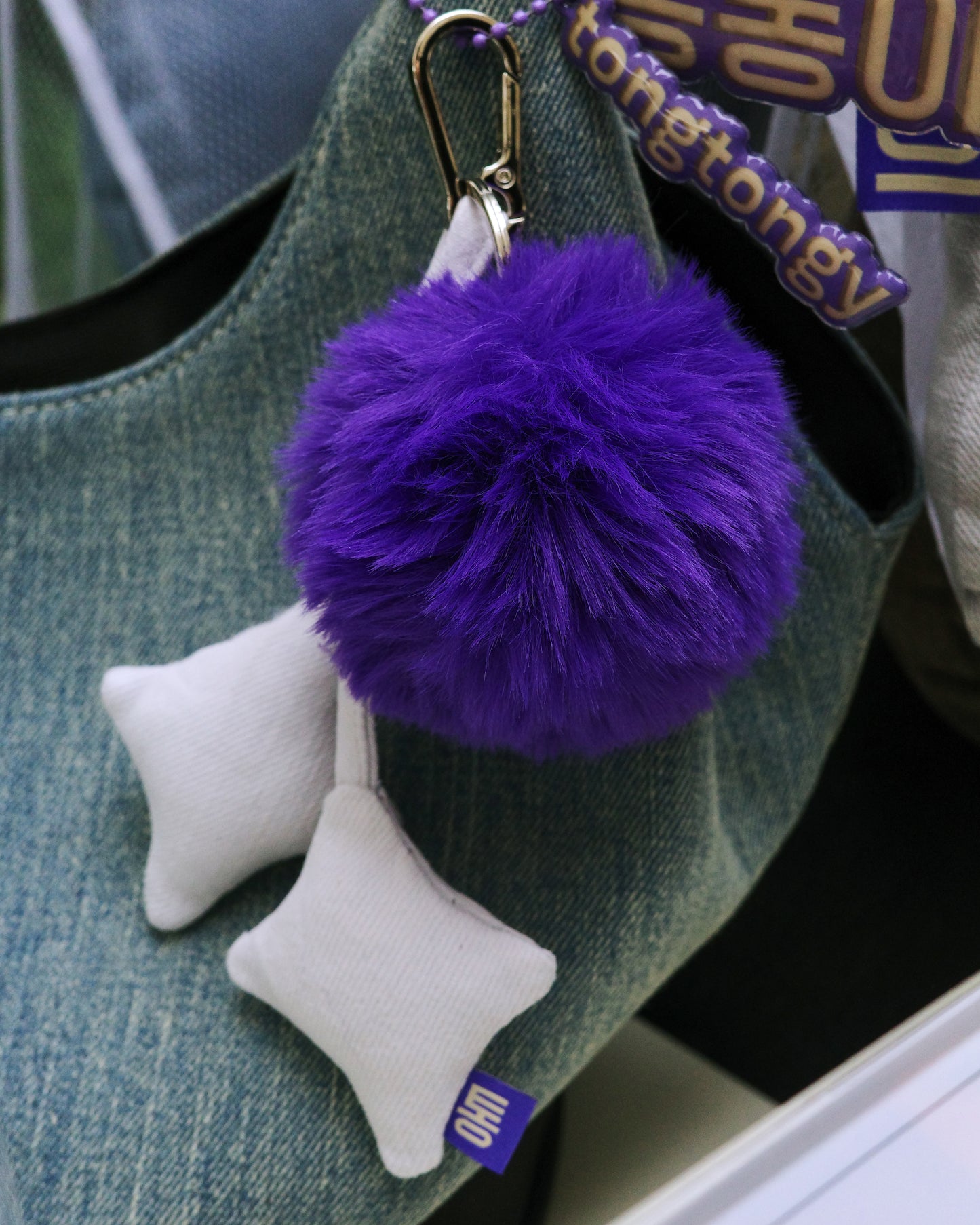 Pompom Bag Charm